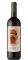  CHATEAU NICO LAZARIDI  375 ML