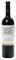     MAGNUM () 2000  1500 ML