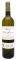  CHATEAU MAGNEAU BLANC CUVEE JULIEN 2011...