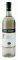 ����� GAVI 2011 ����� 750 ML