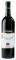  BARBERA D\'ALBA 2010  750 ML