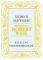 ����� RIESLING KIEDRICH GRAFENBERG TROCKENBEERENAUSLESE 2004 ����� 375 ML