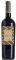 ����� KOTYLE CABERNET SAUVIGNON ��������� ���...