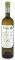 ����� �������� SAUVIGNON BLANC - ������� ����...