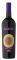 ����� BAGLIO DEL SOLE NERO D'AVOLA 2013 �����...