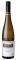  YALUMBA PEWSEY VALE RIESLING THE CONTOU...