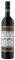 ����� ������ ������ 2009 ������ MAGNUM 1500ML