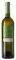  EMPHASIS  2014    750ML