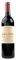 ����� CHATEAU JUGUET GRAND CRU 2011 ������ MA...
