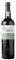 PORT FONSECA LATE BOTTLED VINTAGE - UNFILTERE...