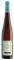 RIESLING KIEDRICH GRAFENBERG ERSTES GEW...