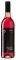 ����� PINK ELEPHANT DFJ VINHOS 2014 ���� ����...