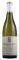  BOURGOGNE DOMAINE COMTE GEORGES DE VOGUE 2008  750 ML