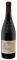  GRAN PASSIONE BOTTER 2022  750 ML