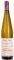  QUINTARELLI GIUSEPPE BIANCO SECCO 2014  750ML