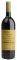 ����� QUINTARELLI GIUSEPPE ALZERO 2005 ������...