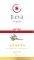  3  ARMYRA  2014 750ML & 3  FLEVA 2014    750ML
