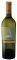 ����� ����� ���� SAUVIGNON BLANC 2020 ����� 7...