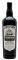  CUTTY SARK PROHIBITION BLENDED MALT 70...