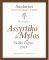 ����� ASSYRTIKO DE MYLOS VIEILLES VIGNES 2015 ��������� ���������� ����� 750 ML
