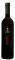 ����� GENTILINI RED 2014 ������ 750 ML