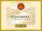  CONDRIEU ETIENNE GUIGAL 2014  750ML