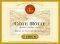  COTE ROTIE ETIENNE GUIGAL 2009  750ML