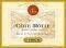  COTE ROTIE ETIENNE GUIGAL 2009  750ML