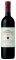  SANTA CRISTINA ANTINORI 2020  750ML