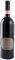  CHIANTI CLASSICO RISERVA CAPANNELLE 2002  375ML