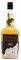 RUM DICTADOR ORANGE 100 MONTHS AGED 700 ML