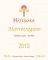 ΚΡΑΣΙ ΜΑΥΡΟΤΡΑΓΑΝΟ ΟΙΝΟΠΟΙΕΙΟ ΧΑΡΙΔΗΜΟΣ ΧΑΤΖΗΔΑΚΗΣ 2012 ΕΡΥΘΡΟ 750ML ΚΡΑΣΙ ΜΑΥΡΟΤΡΑΓΑΝΟ ΟΙΝΟΠΟΙΕΙΟ ΧΑΡΙΔΗΜΟΣ ΧΑΤΖΗΔΑΚΗΣ 2012 ΕΡΥΘΡΟ 750ML