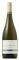  CHASSAGNE MONTRACHET BENOITES 2014  750ML