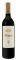 ����� MUGA RIOJA RESERVA 2012 ������ 750ML