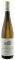  RIESLING LYRA HEILIGENSTEIN ERSTE LAGE ...