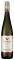 ����� VILLA MARIA GEWURZTRAMINER PRIVATE BIN ...