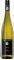  HENSCHKE JULIUS RIESLING 2015  750...