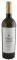  DOMAINE COSTA LAZARIDI SEMILLON 2019 ...