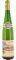  CUVEE DES COMTES D\'EGUISHEIM A.C PINOT GRIS LEON BEYER 2007  750ML
