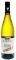 ����� ����� ������� SYRAH WHITE 2018 ����� (7...