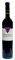 ����� SYRAH ����� ������� ������ 750ML