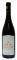 ����� ����� ����������� PINOT NOIR 2023 �����...