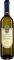 ����� VINO DI SASSO ����� ������� 2014 ����� ...