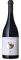   VENETSANOS WINERY 2020  750 ML