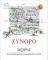 ΚΡΑΣΙ ΣΥΝΟΡΟ ΚΤΗΜΑ ΣΚΟΥΡΑΣ 2012 ΕΡΥΘΡΟ 750ML ΚΡΑΣΙ ΣΥΝΟΡΟ ΚΤΗΜΑ ΣΚΟΥΡΑΣ 2012 ΕΡΥΘΡΟ 750ML