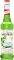  MONIN CUCUMBER 700 ML