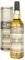 ������ CRAIGELLACHIE 8 ���� �������� ��������...