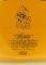 GRAPPA BERTA TRE SOLI TRE 44% A.B.V. 2008 700 ML