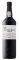 PORT FONSECA LATE BOTTLED VINTAGE - UNFILTERE...