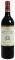 ����� CHATEAU MALARTIC-LAGRAVIERE GRAND CRU C...